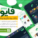 قالب دانلود بازی-و برنامه فایوپلی، 5play